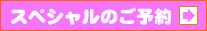 ����߂�����B�e��̂��\��͂�����