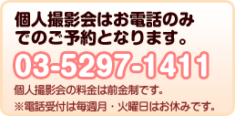 �l�B�e��\��ԍ�